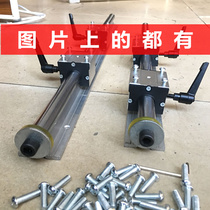 Hand-push optical axis saw full set with dust-proof slider bearing optical axis cut board deaper woodworking push bench saw slide rail guide rails