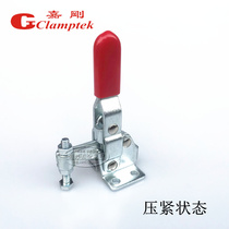 Jiagang Vertical Type Quick Clamp Compactor CH-11401 12401 Tooling Tongs Substitute Elbows MC04-7