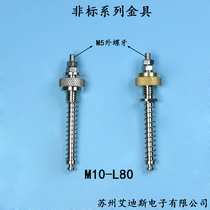 Vacuum Suction Cup Holder Rod Holder Machinery Handicraft Suction Nozzle Non-Mark Series M10 Pneumatic Gold Furniture Pneumatic element