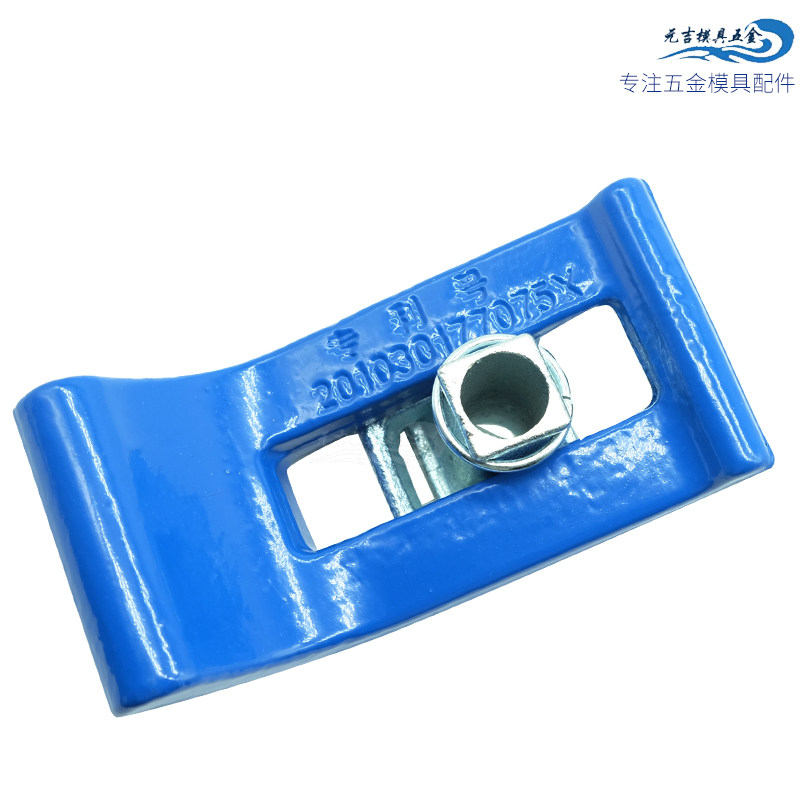 Injection molding machine arched pressure plate arched arched five gold die pressure plate nonking pressure plate M12M16M20M24M30M36