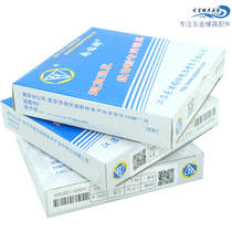 Wire Cutting South Drilling Molybdenum Wire 0 18mm2000 Mi 2300 Meter 0 RMB09  Meter Per Meter Special Price