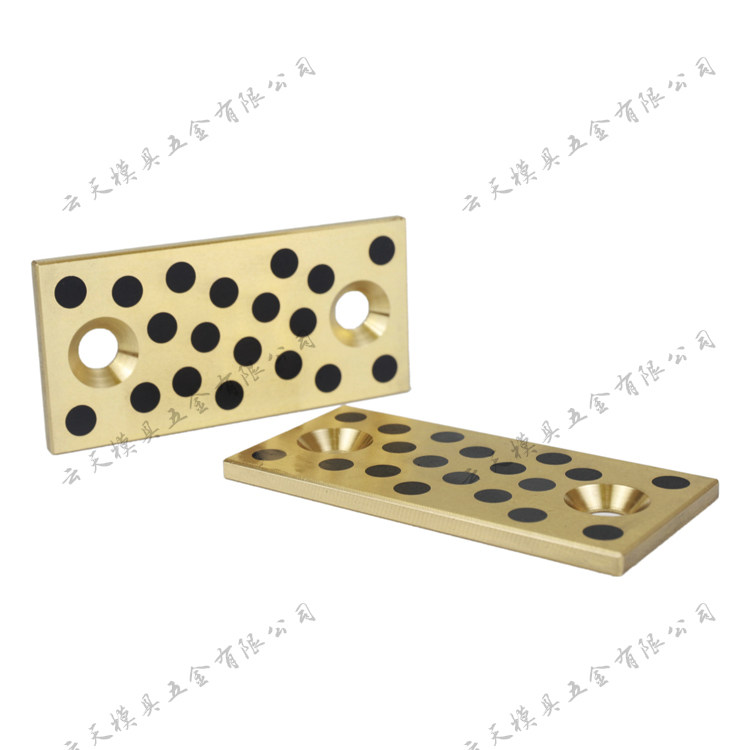 Abrasion-proof block inlaid graphite Mithmiths UTW self-lubricating skateboard High-force brass can be non-labeled as Dongguan manufacturer
