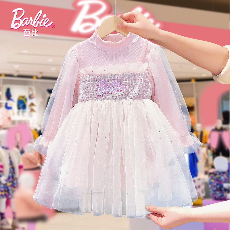 Barbie BARBIE girl princess dress 2022 spring new children's skirt fashionable foreign style girl's dress