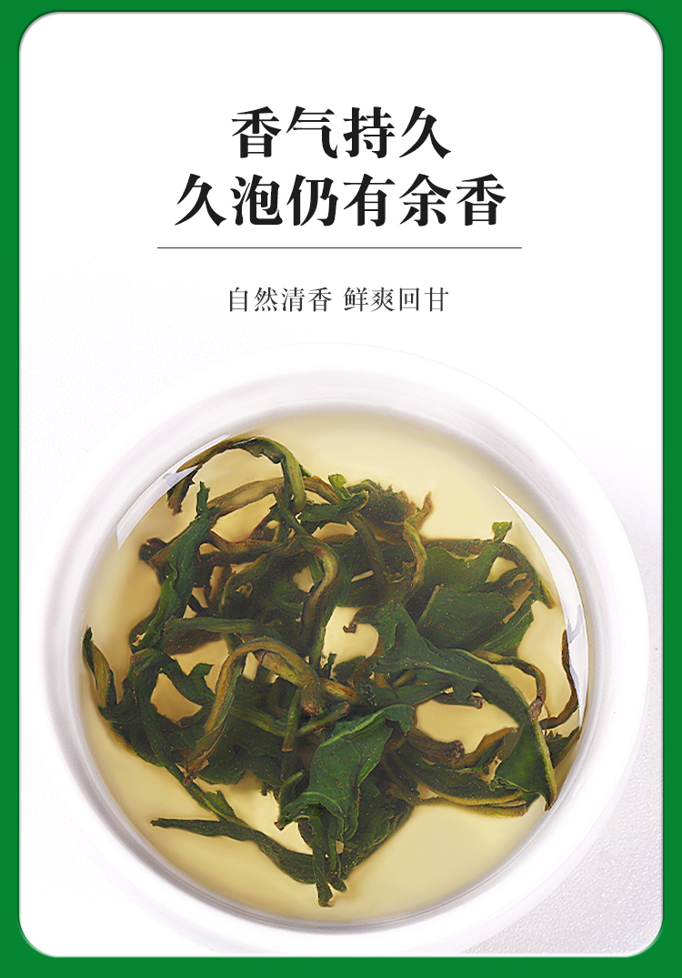 【拍一发三】乾元珍野生整根蒲公英茶60g