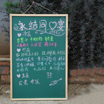 Childrens teaching whiteboard green board Double-sided magnetic hanging writing board Kindergarten coffee shop display billboard