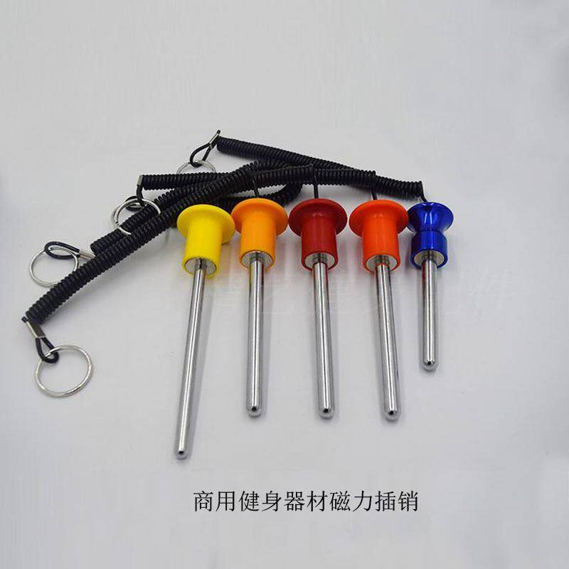 Fitness equipment counterweight piece bolt counterweight block magnetic belt pull rope combination strength equipment pull pin exercise bike pull pin