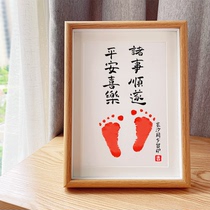 Ping An Happy Birthday to Calligraphy Calligraphy Newborn Babys Birthday 100 Days full moon to remember babys hands and feet