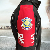 Velcro armbands neighborhood security captains on duty security riding officers epidemic prevention and control armbands duty triangle armbands