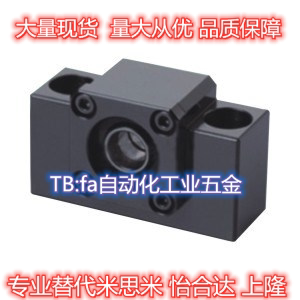 LEB41-8 10 12 15 17 20 25 31 6C-BSW 23 lead screw support assembly 51 fixed side