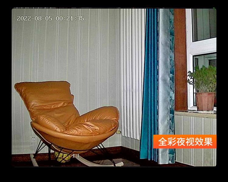 4g/5g摄像头 不用网络的远程监控摄影头无需wifi家用灯头式4g插卡黑科技摄像头