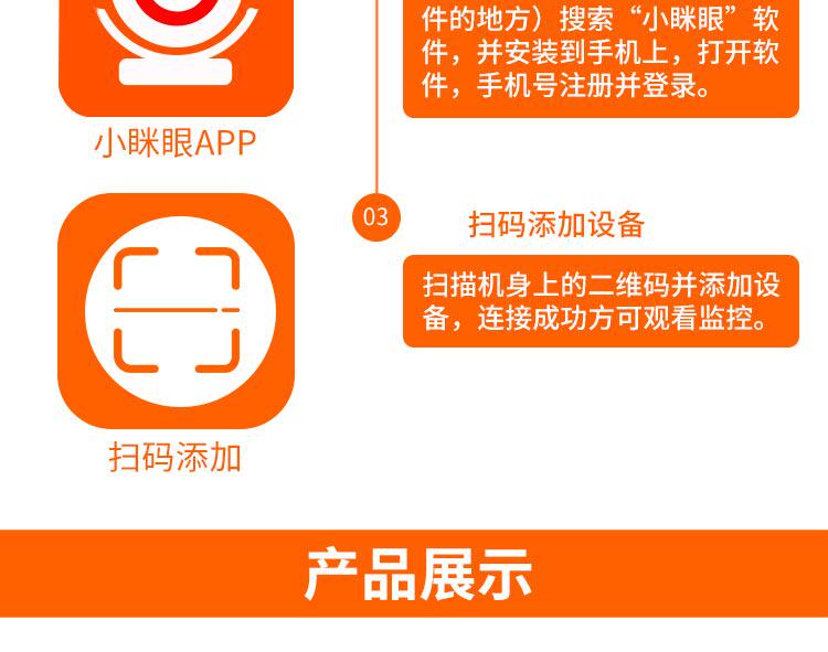 4g/5g摄像头 不用网络的远程监控摄影头无需wifi家用灯头式4g插卡黑科技摄像头