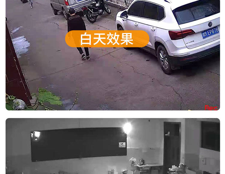4g/5g摄像头 户外无网络手机远程监控器无需wifi家用插卡摄像头4g免充值摄影头