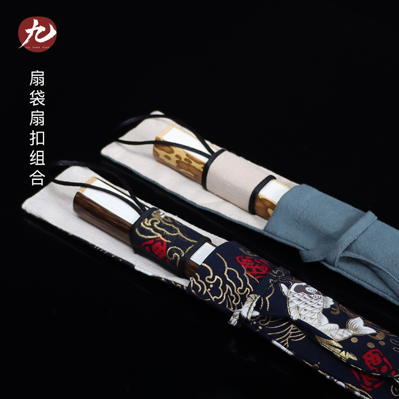 Published paper folding bag 7 8 9 9 5 10 inch general bag cotton anecdotal fan fan clamp clamp