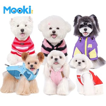 Welfare products mookipet pet clothing small and medium-sized dog coat t-shirt sweater vest cat and dog clothing