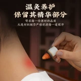 Пекин Тонгрентанг Аадху Честь Семейство Семейство Семейство Портативное пример