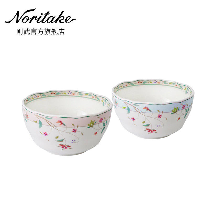 Noritake Noritake HANASARASA Bone China Rice Pair Bowl Cute Girly Heart Set Household Tableware