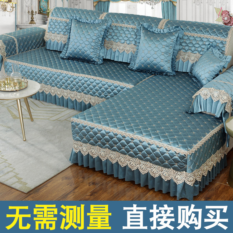 Sofa cushion four seasons universal non-slip European simple modern sofa cover all-inclusive universal seat cushion cover cloth custom