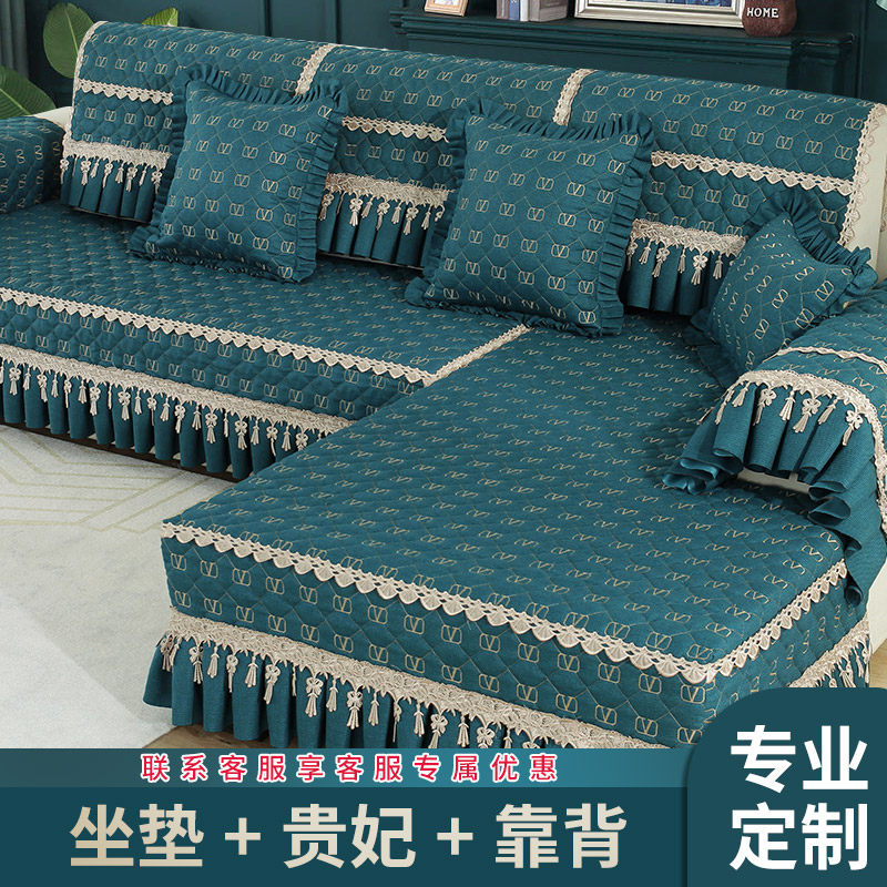 High-grade linen sofa cushion four seasons universal non-slip cushion European all-inclusive universal cover simple cover set custom