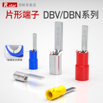 Sheet-type cold pressure wiring terminal line nose pressure line DBV1 25 2 5 5-10 14 16 16 type terminals empty