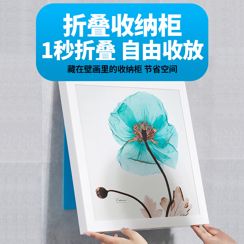 Bathroom foldable storage cabinet for clothes mural rack wall-mounted punch-free powder room storage artifact