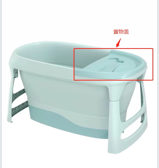 bevrum bath tub cover