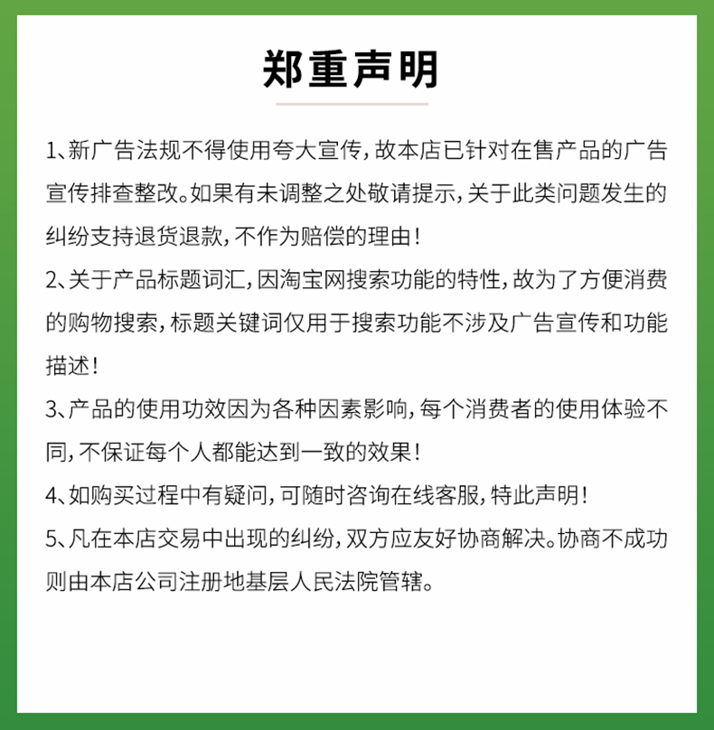 新佑卫门无糖绿茶生茶饮料整箱