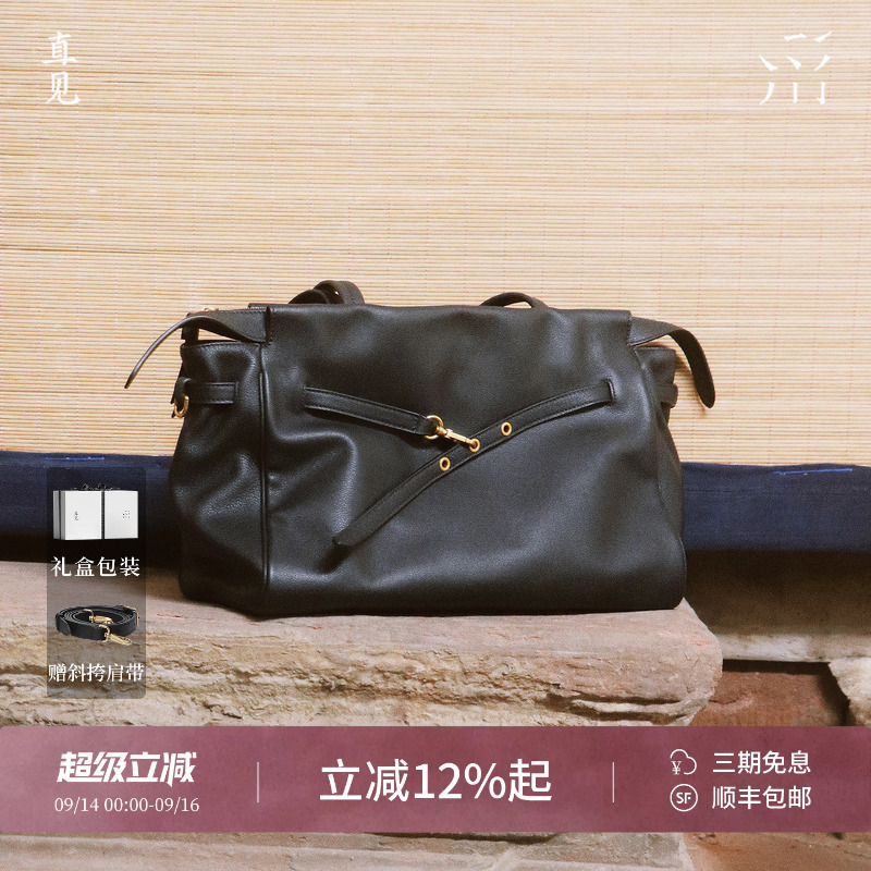 Zhijian Xiaonuo Travel Bag, Vegetable-Tanned First-Layer Cowhide, Large Capacity, Short-Distance Commuting, Autumn Single-Shoulder Crossbody Tote Bag for Women Zhijian Xiaonuo Travel Bag, Vegetable-Tanned First-Layer Cowhide, Large Capacity, Short-Distance Commuting, Autumn Single-Shoulder Crossbody Tote Bag for Women
