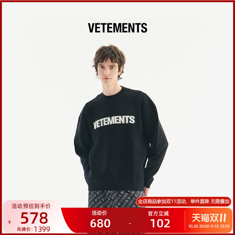 Vetements 2026 Spring New Collection: Casual and Trendy Sweater for Couples, Men's and Women's Crew Neck Knit Top 64170001