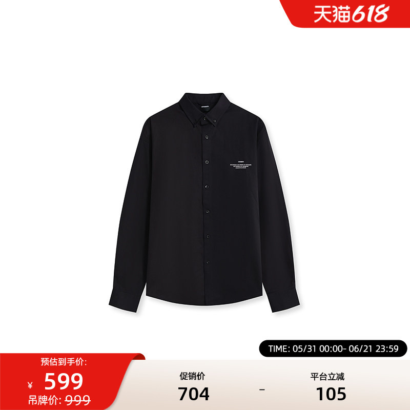 Vetements New Long-Sleeved Shirt 100% Cotton Simple Unisex Shirt 65530003