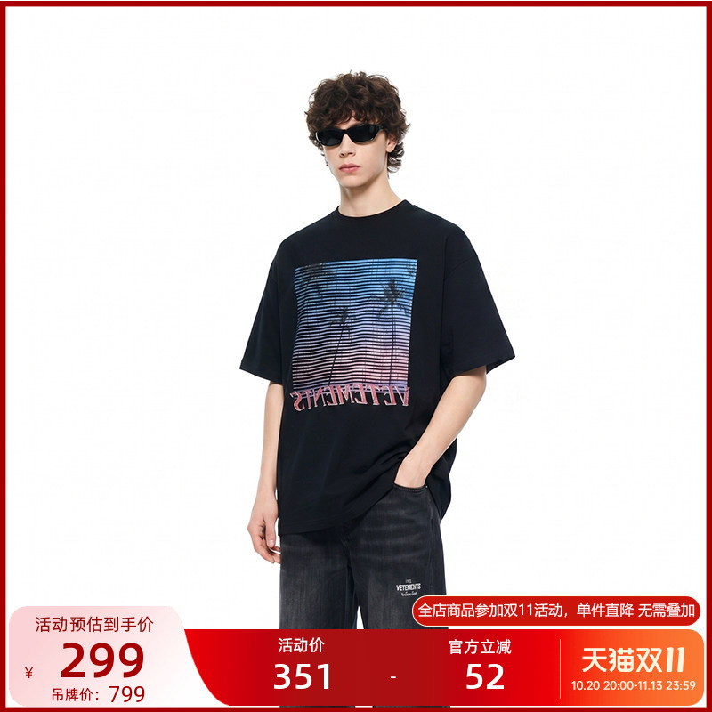 Vetements New Wear-Resistant, Wrinkle-Resistant, Moisture-Wicking, Vintage-Style Unisex Short-Sleeve T-Shirt 36352071 Vetements New Wear-Resistant, Wrinkle-Resistant, Moisture-Wicking, Vintage-Style Unisex Short-Sleeve T-Shirt 36352071