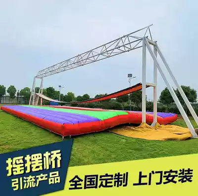 Large scenic area water park break-through equipment Net red project Net Red bridge Swing bridge Swing bridge Water expansion