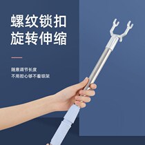 Brace rod telescopic home lengthened stainless steel clotheshorse girl Tan Tan clothes pick up clothes Rod Clothes Fork Cool Clothes Rod Stick