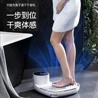 Tianjun Human Dry Body Machine House Ванная комната сухость волос на волоса