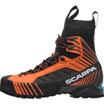 SCARPA Ribelle rebel technical version of male HD waterproof non-slip outdoor ice climbing hiking shoes