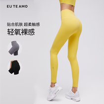 euteamo Eddie Mu Yoga Pants Sports Shark Pants Leggings Womens Belly Buttocks Barbie Pants Tight Pants Autumn