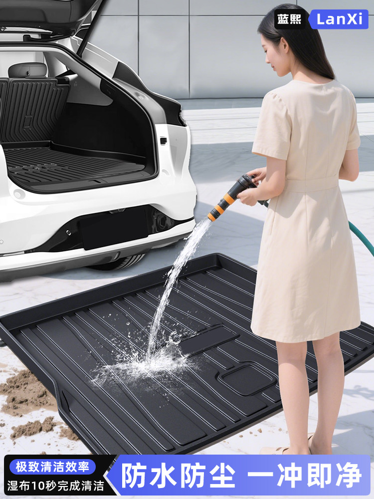2026 Geely Xingyuan Special Tpe Trunk Mat to Fill the Gap in the Car Interior, Tail Box Mat, Interior Modification Accessories 26