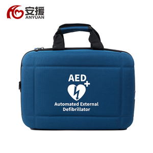 安援急救包户外救援心脏除颤仪应急包AED便携防水抗压医药包外包