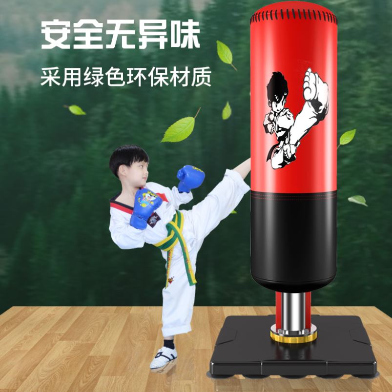 Children's boxing sandbag vertical household children's Sanda gloves sandbag tumbler taekwondo training equipment set