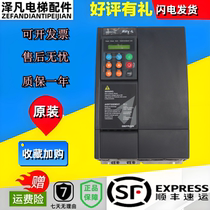 Xiwei inverter AVY2075 3110 3150-EBL KBL-BR4 AC4-0 original brand new spot