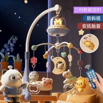 Newborn baby with music rotating bed bell toy stroller pendant to soothe baby bedside rattle bracket rattle