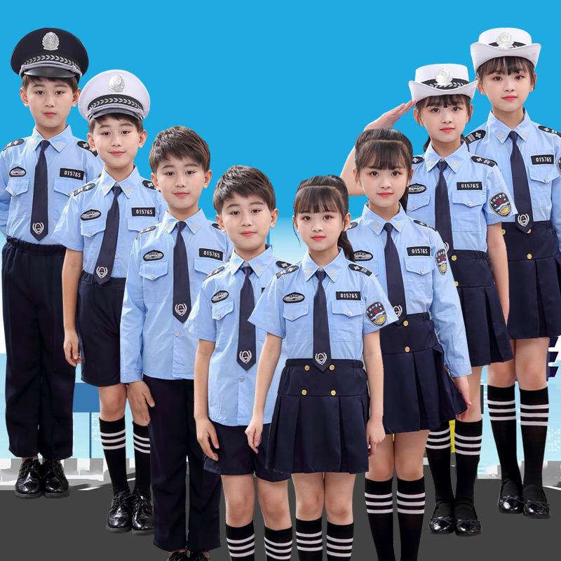 Children play police uniform police suit kindergarten boys and girls small police uniform performance costume small traffic police costume chorus costume - Taobao