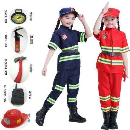Children's occupational role-playing firefighter performance clothing kindergarten fire drill set parent-child experience performance clothing