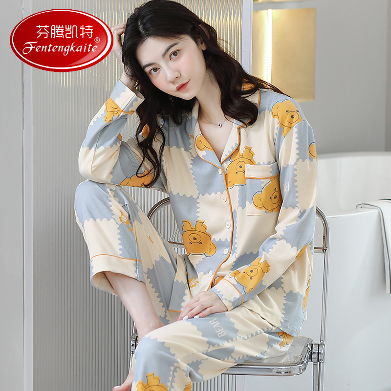 FentenKate pyjamas women's spring autumn style pure cotton cardiovert long sleeve autumn winter ladies' cuddly family clothes can be worn out of suit-Taobao