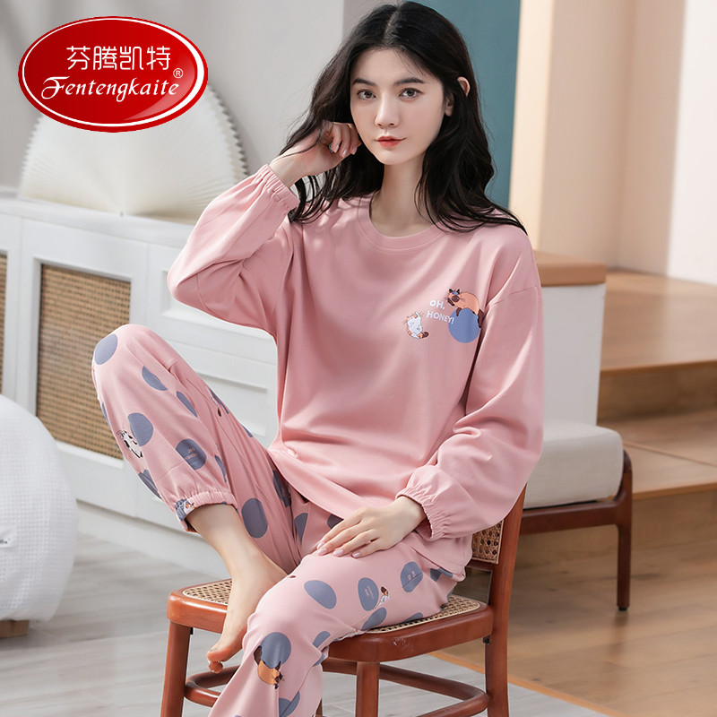 FentenKate Sleeping Dressing Woman Spring Autumn Season Pure Cotton Long Sleeve Long Pants 2023 New Autumn Winter Cute Full Cotton Home Conserved-Taobao