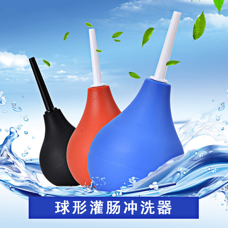 Ball type enema cleaning appliance spherical intestinal flushing gynecological household washing machine enema female clear bowel lavage tool
