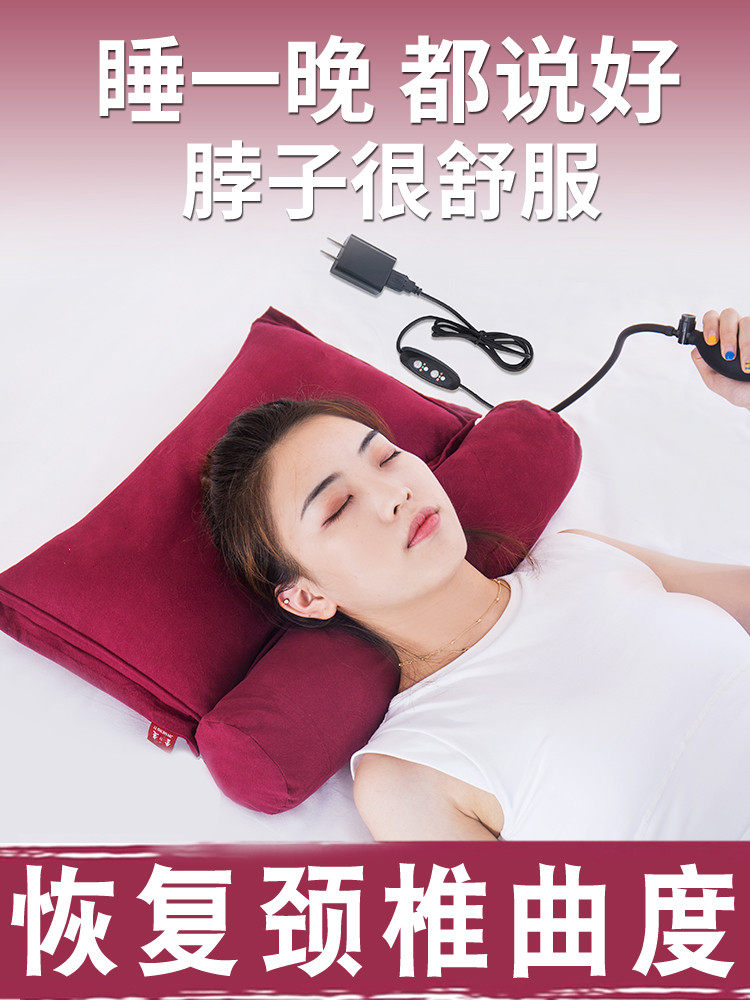 Cervical spine pillow to repair cervical spine buckwheat semen cassiae Traditional Chinese medicine pillow sleeping special aligner cylindrical treatment for neck protection