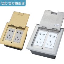 Buibo 127 stainless steel copper lift-up ground socket double row five-hole bounce-up bottom box multimedia ground socket