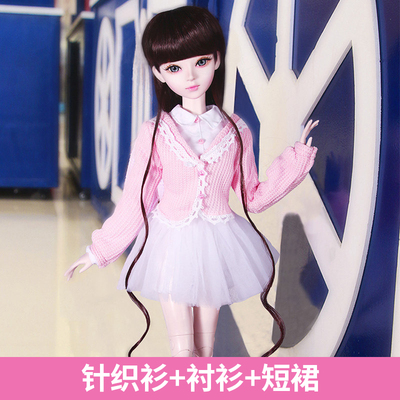taobao agent Doll, fashionable clothing for dressing up, modern uniform, toy, set for princess, 60cm