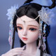 Baby Love doll toy girl 60cm ຮູບແບບບູຮານ Ba Chang'e costume ກວ່າ doll sd Princess ຂອງຂວັນວັນເກີດ