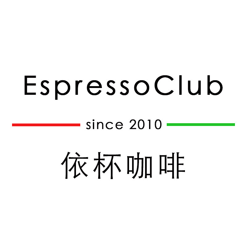EspressoClub依杯咖啡的LOGO